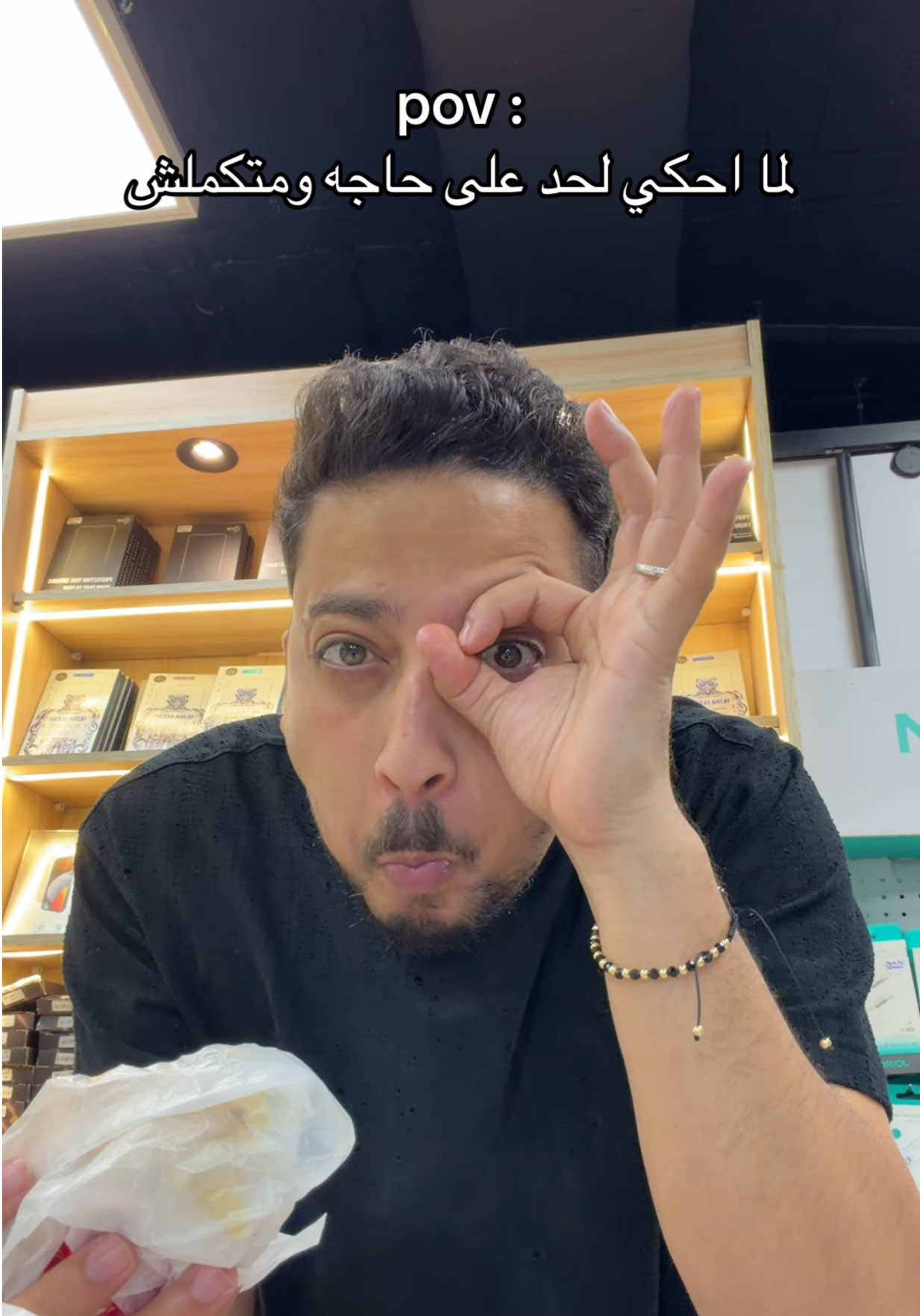 @👑أديداس مصر👑