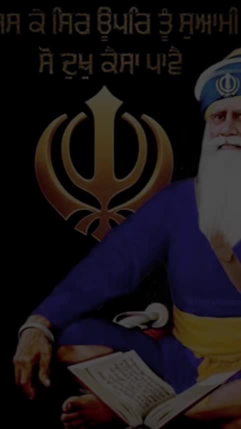 @Baba Deep Singh Ji 26 10 2024