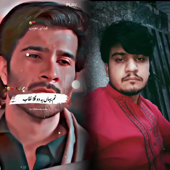 @Sanawa Sanwal