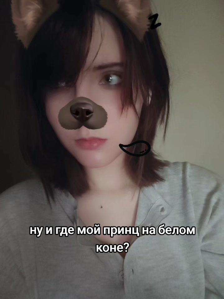 @Рюико (￣﹃￣)