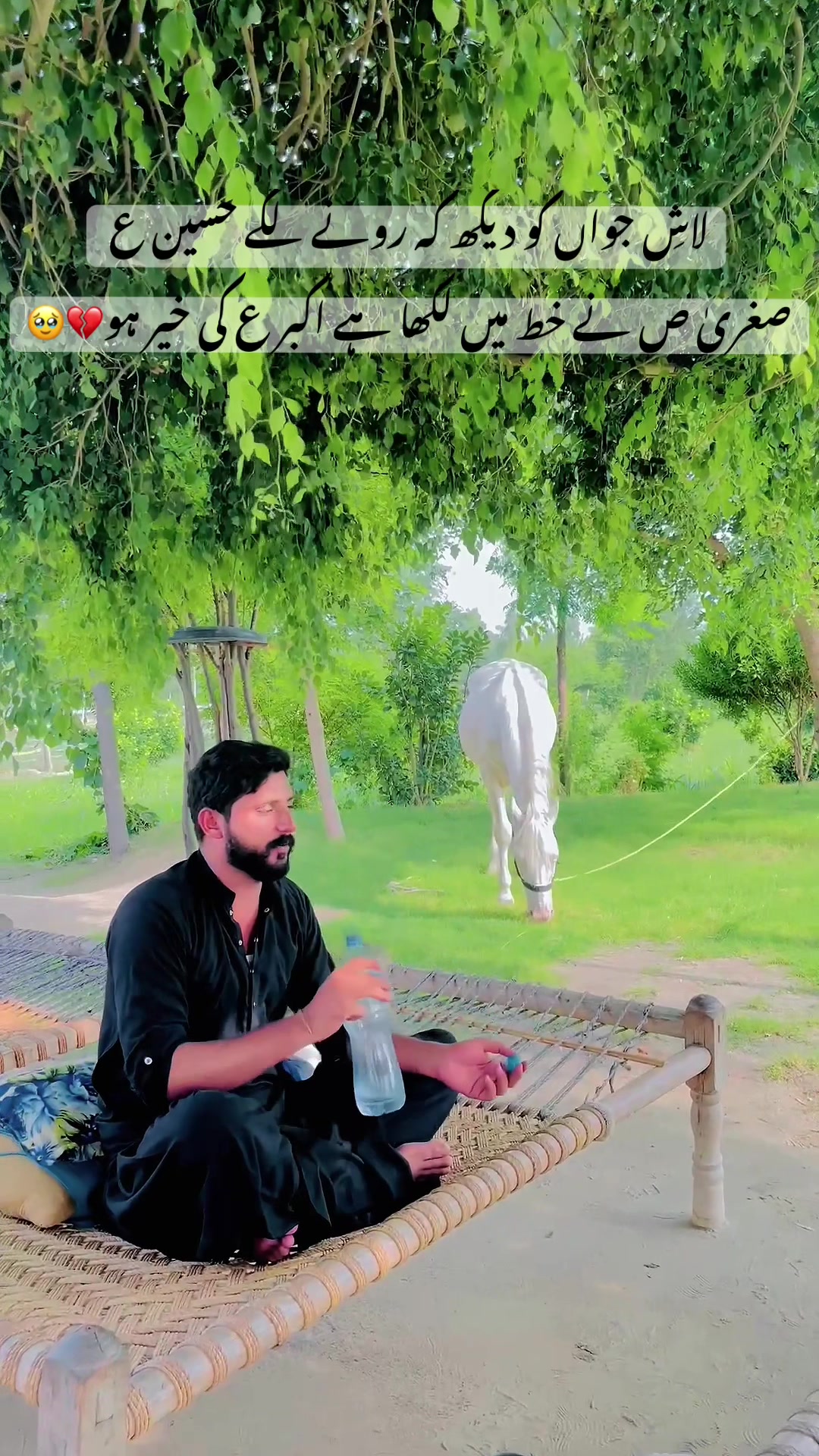 @Zavi Khan 🦅