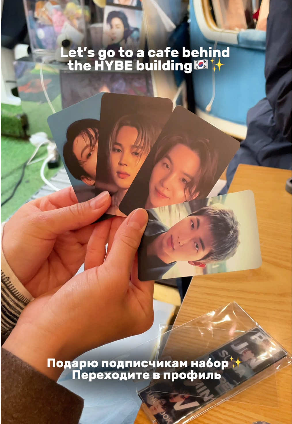 @아넬 쌤🇰🇷 Анель ссэм✨