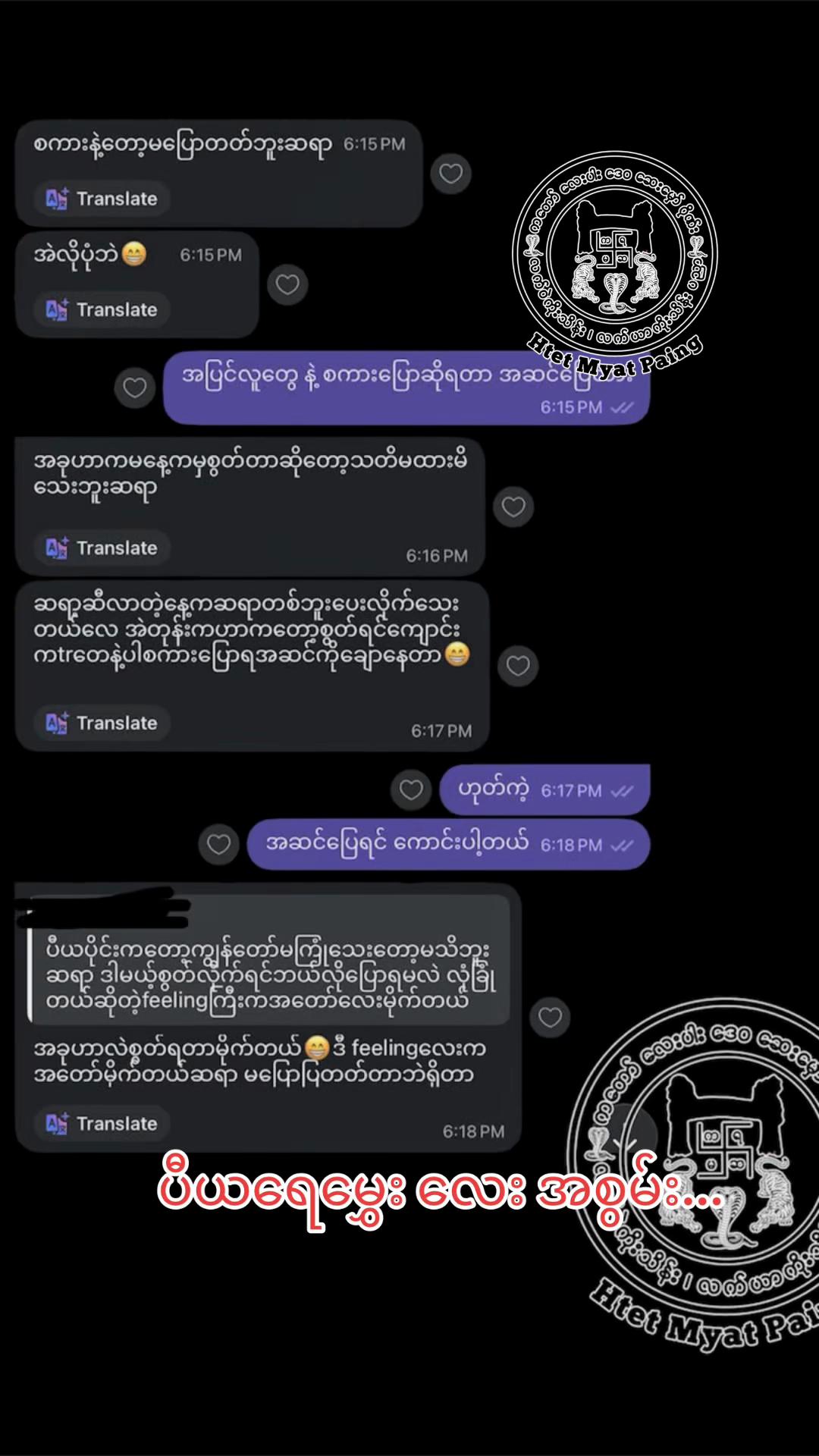 @đˇđđđ đźđ˘đđ đżđđđđâťď¸