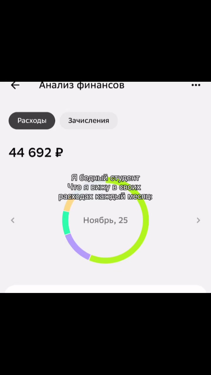 @𝐾𝑎𝑡𝑢𝑠ℎ𝑎𝑎𝑎❤️&zwj;🔥