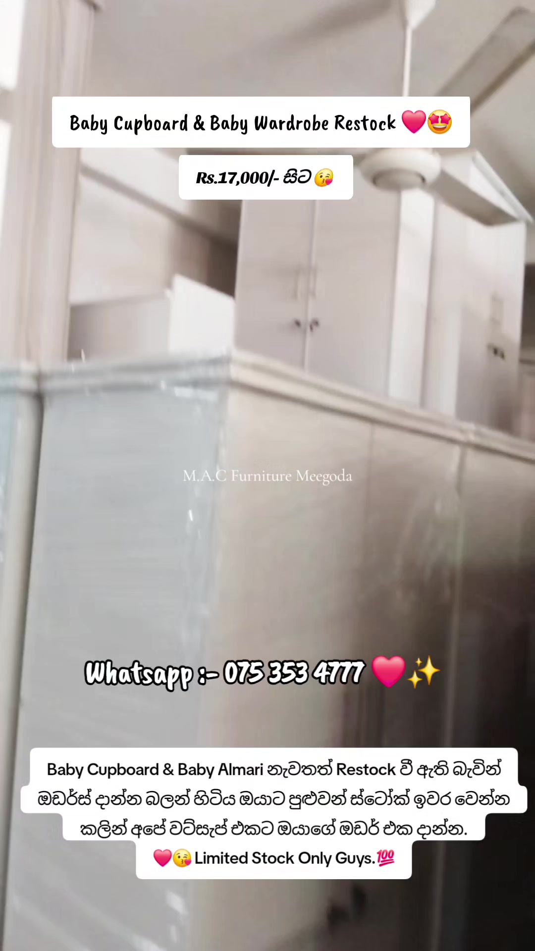 @M.A.C Furnitureᥫ᭡፝֟፝֟
