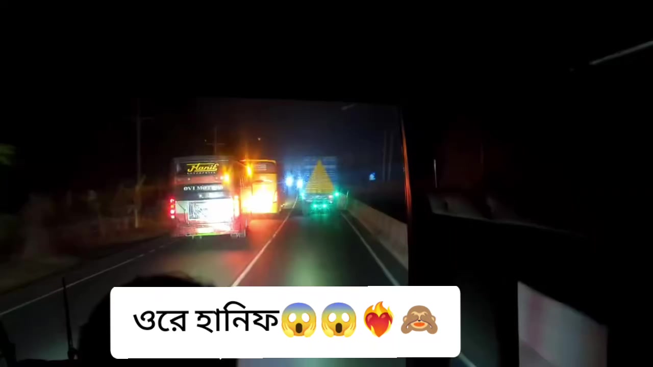 @❤️Bus Lover Sayed❤️