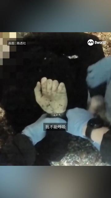@8视界新闻网