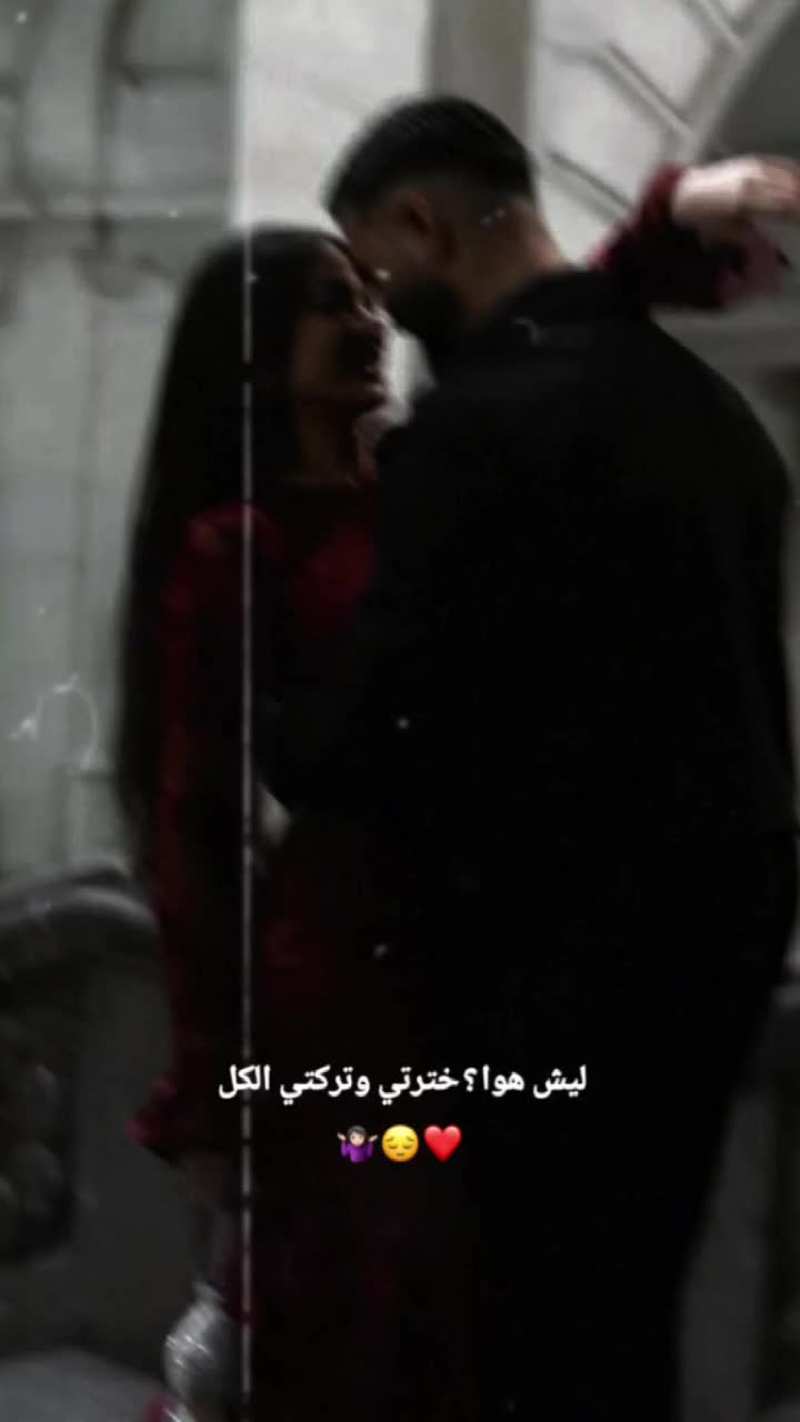 @مـدݪـݪـة خطــيبـي𓆩𝐺𓆪