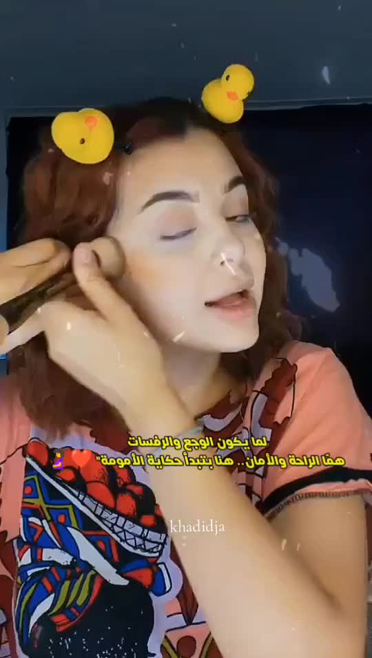 @khadidja_inzo21🧸🇩🇿