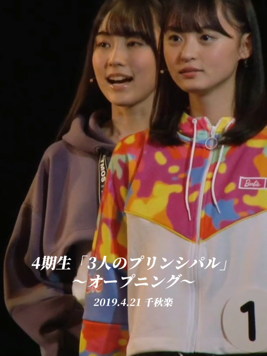 @ひびひびさくさく