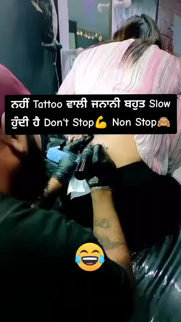@𝐏𝐮𝐧𝐣𝐚𝐛𝐢 𝐒𝐭𝐚𝐭𝐮𝐬 ✍️