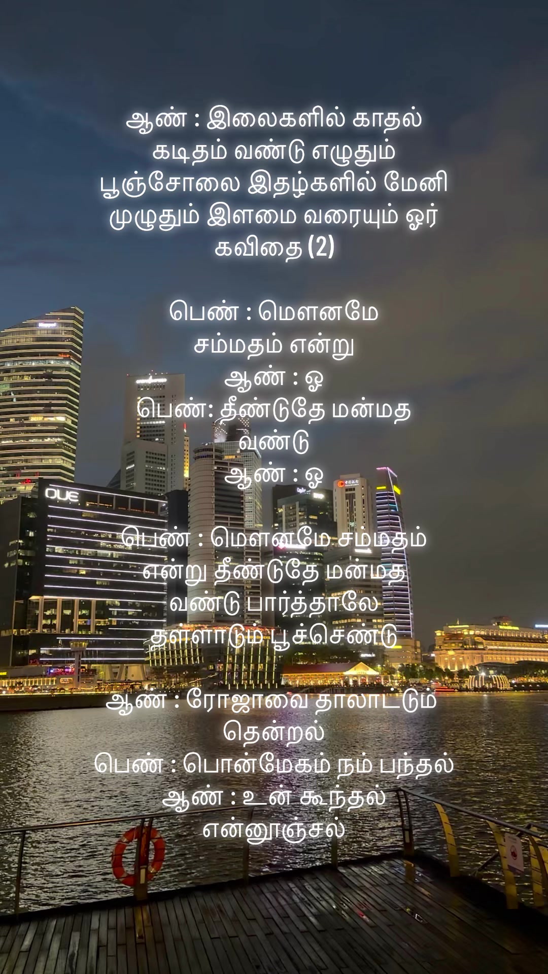 @𝕾𝖚𝖗𝖊𝖘𝖍꧂
