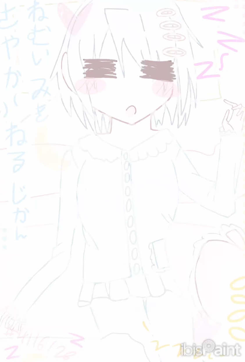 @𐔌⋆˚𝜗.⋆︴☕️ 鹿目まどか ぴょん 🌷𐦯 🎃