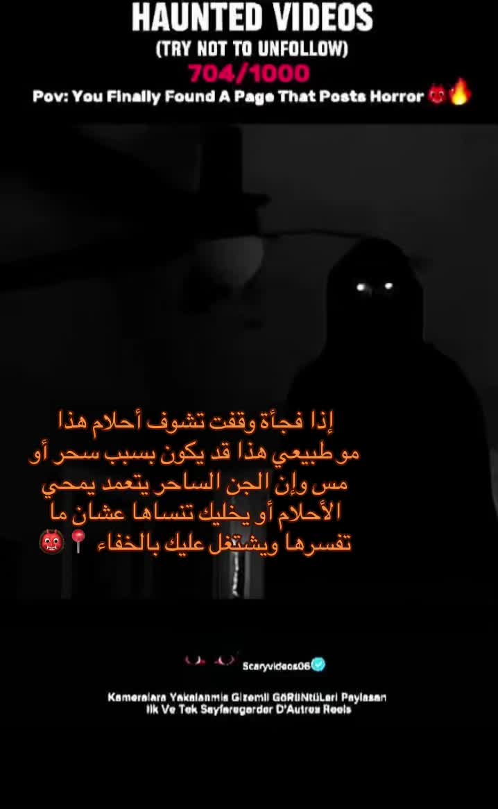 @scaryvideos06