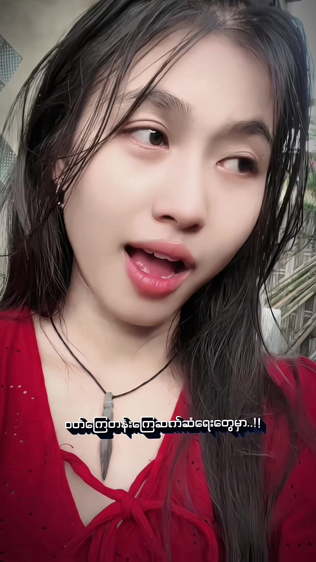 @š¤Acid Choš¤įį½į¾į±įįįÆįį°š¤