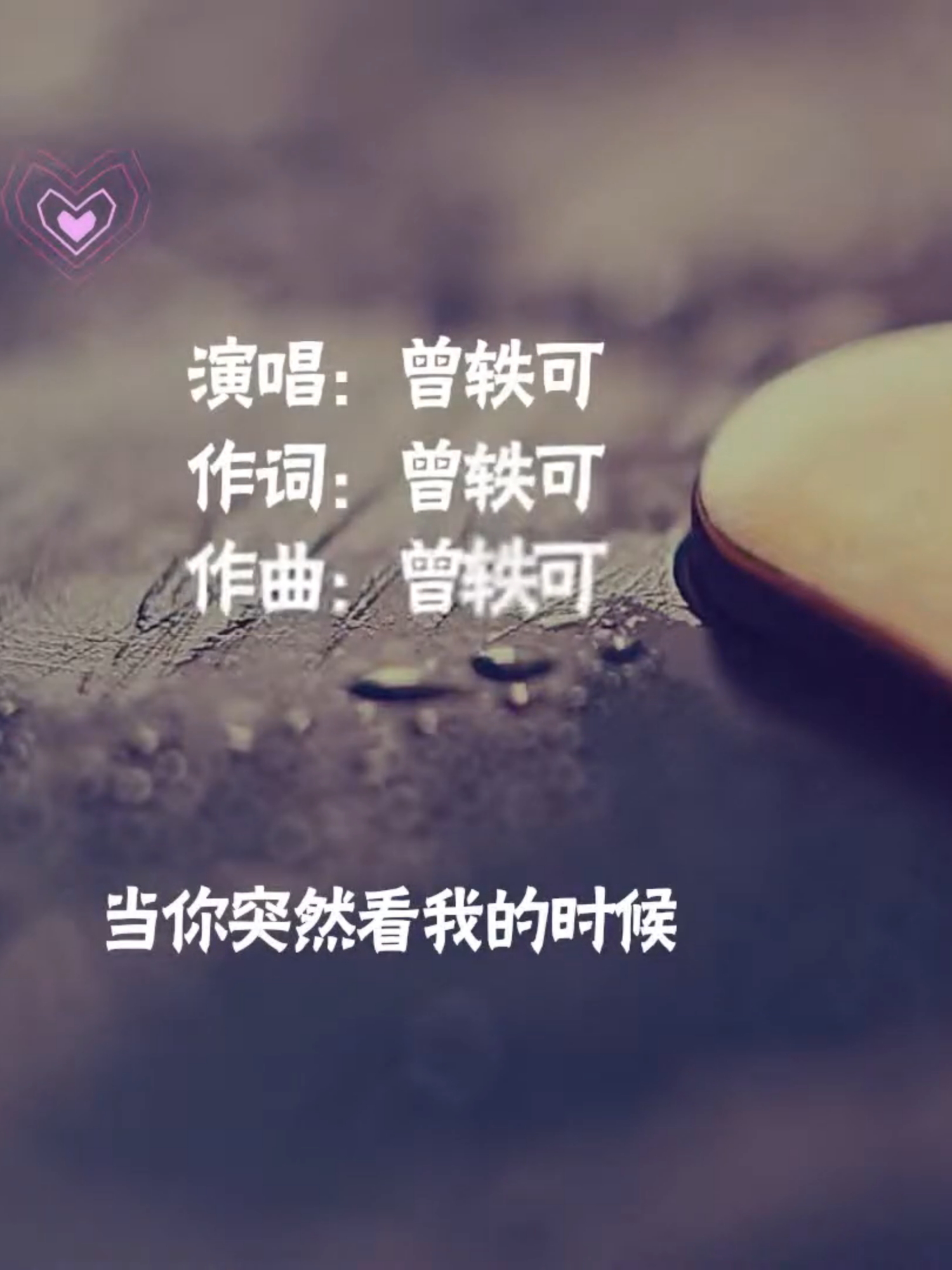 @經典音樂分享