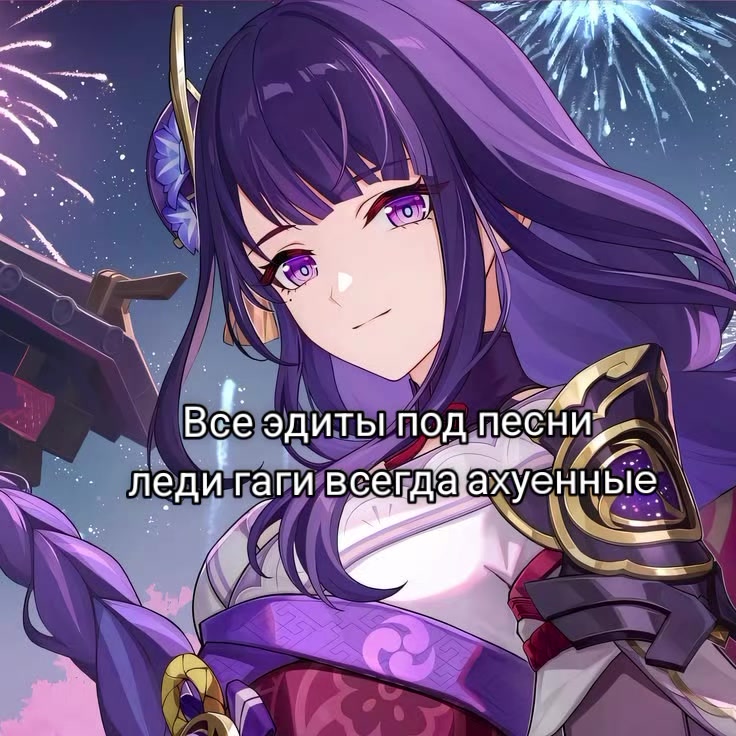 @.𝇃𝇂𝇄 sᥱᥣᥱᥒᥲᥡ 🪼⌇