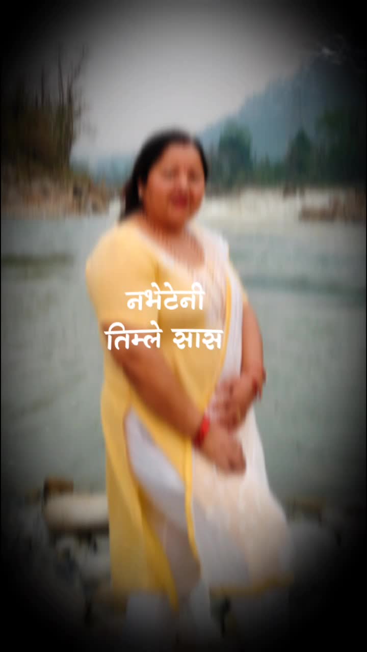 @Nirmala Shrestha