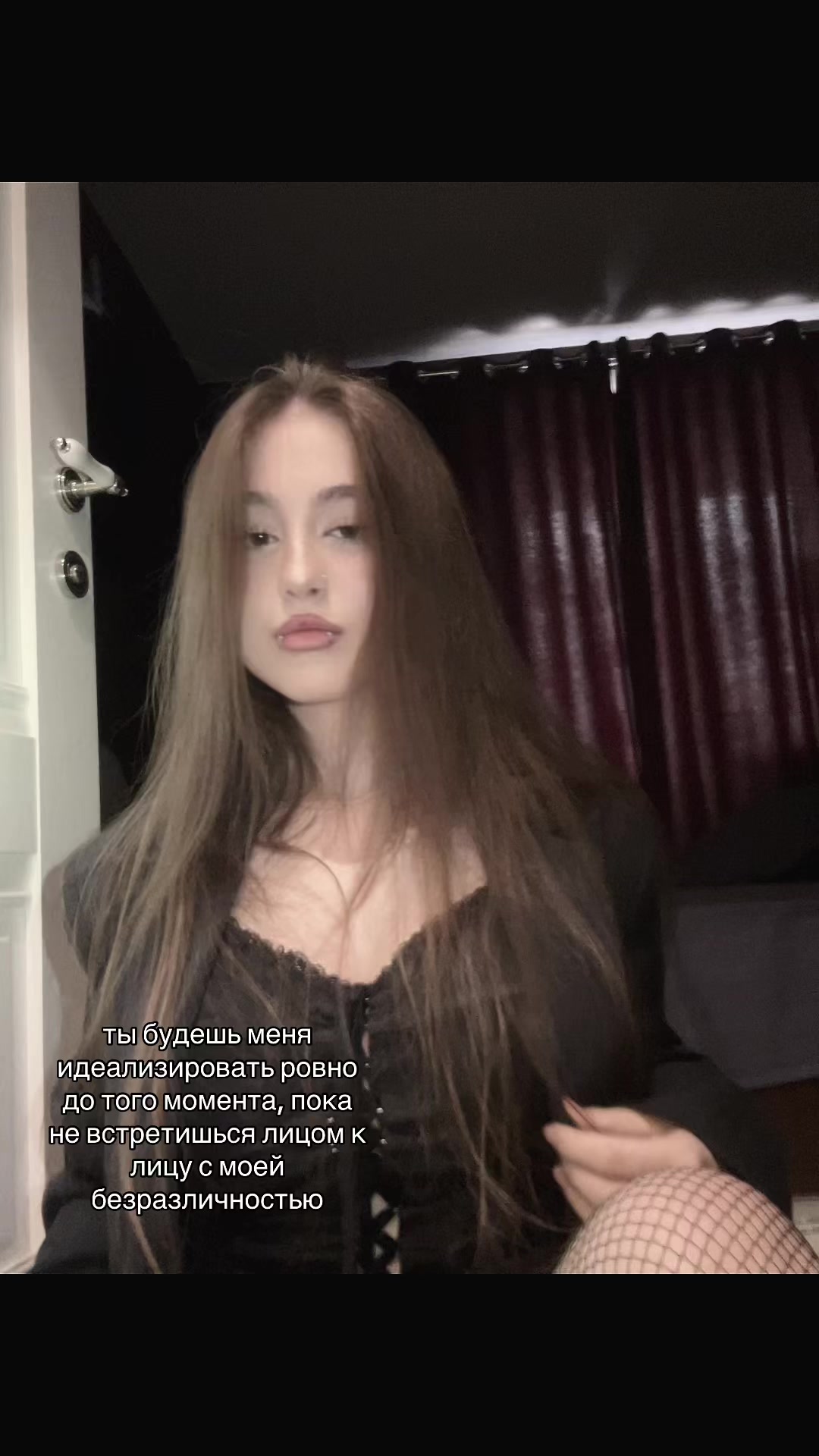 @кьюта