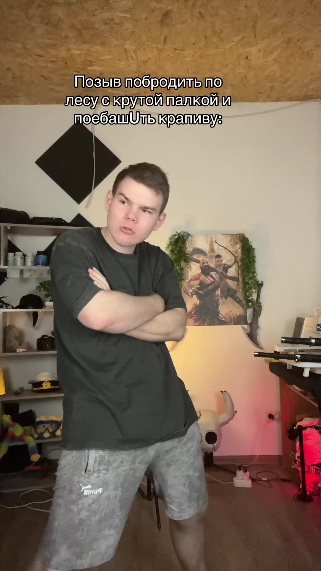 @Twitch: feniiksson