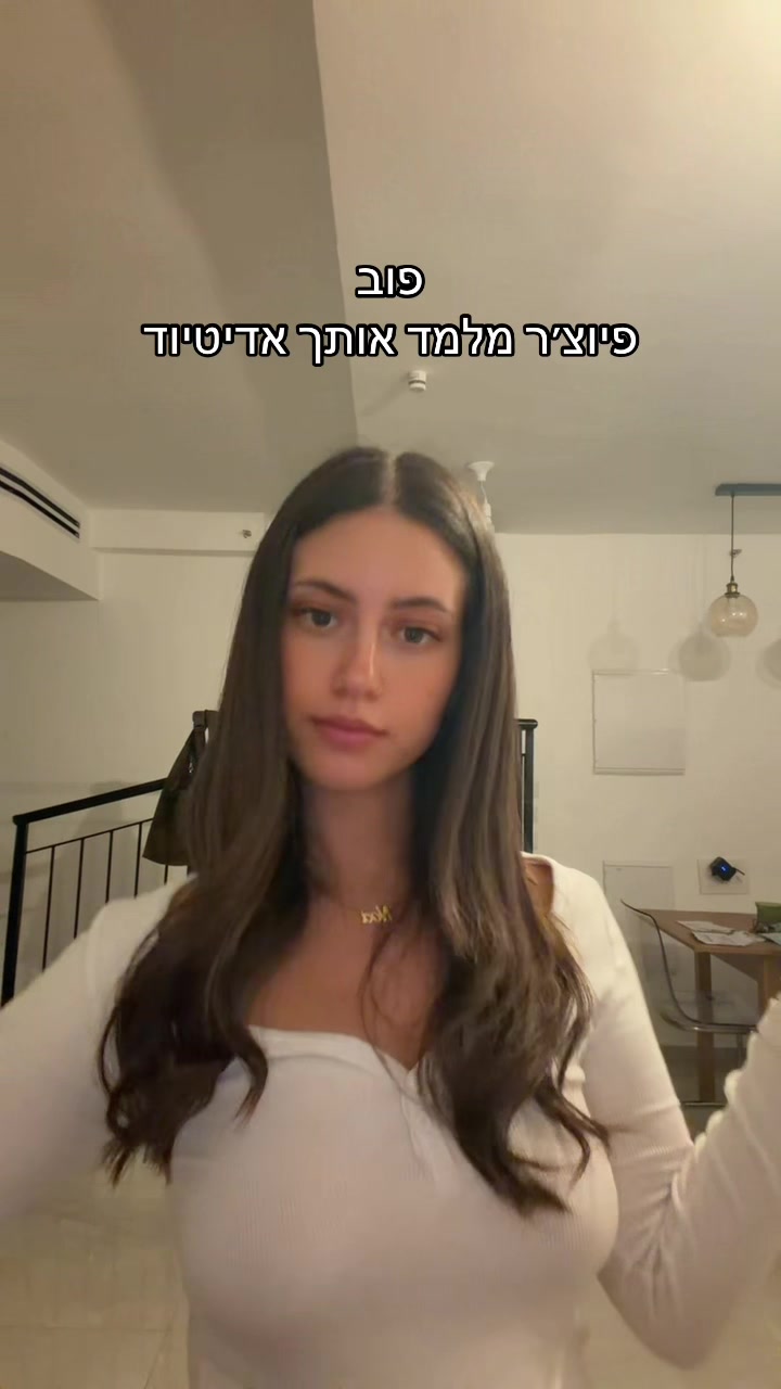 @Noabella