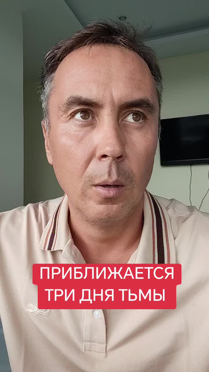 @живу не зря