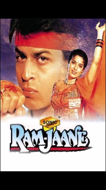 @Jhankar Songs