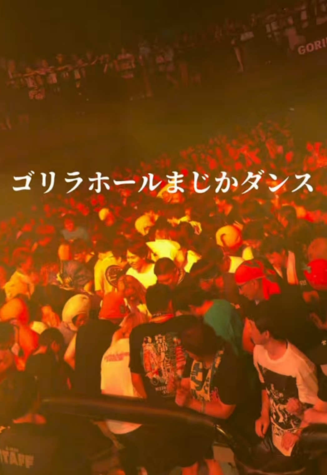 @THE JAPANESE PRIDE