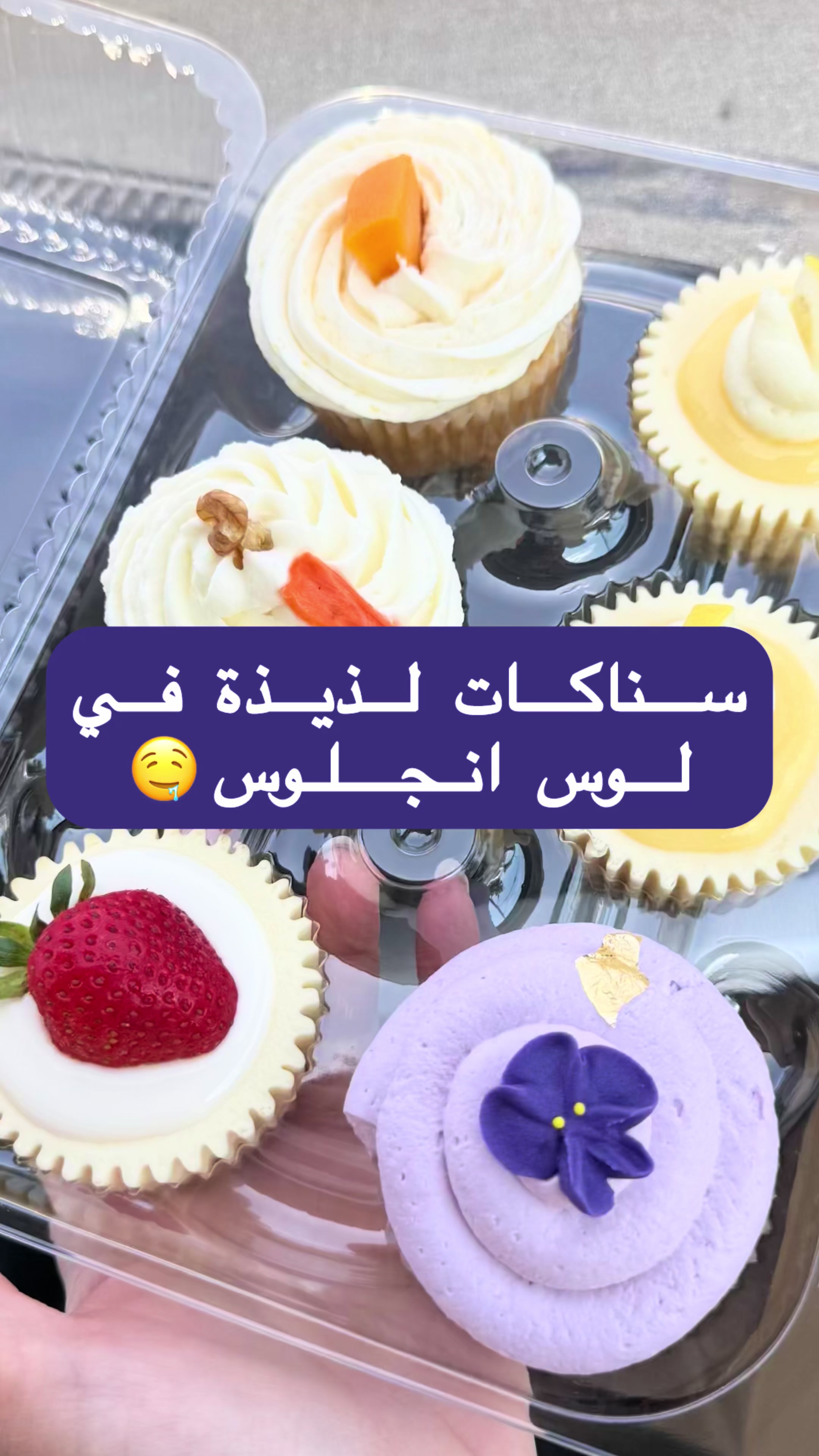 @Delifood.kw