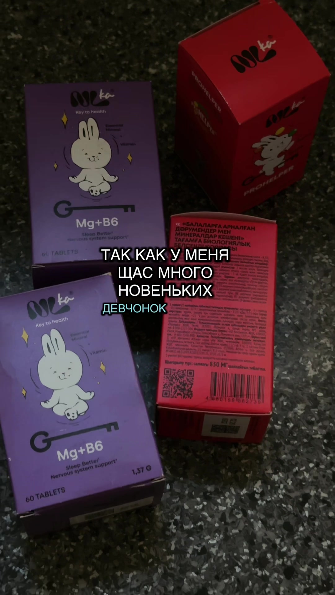 @КРИСТИНА