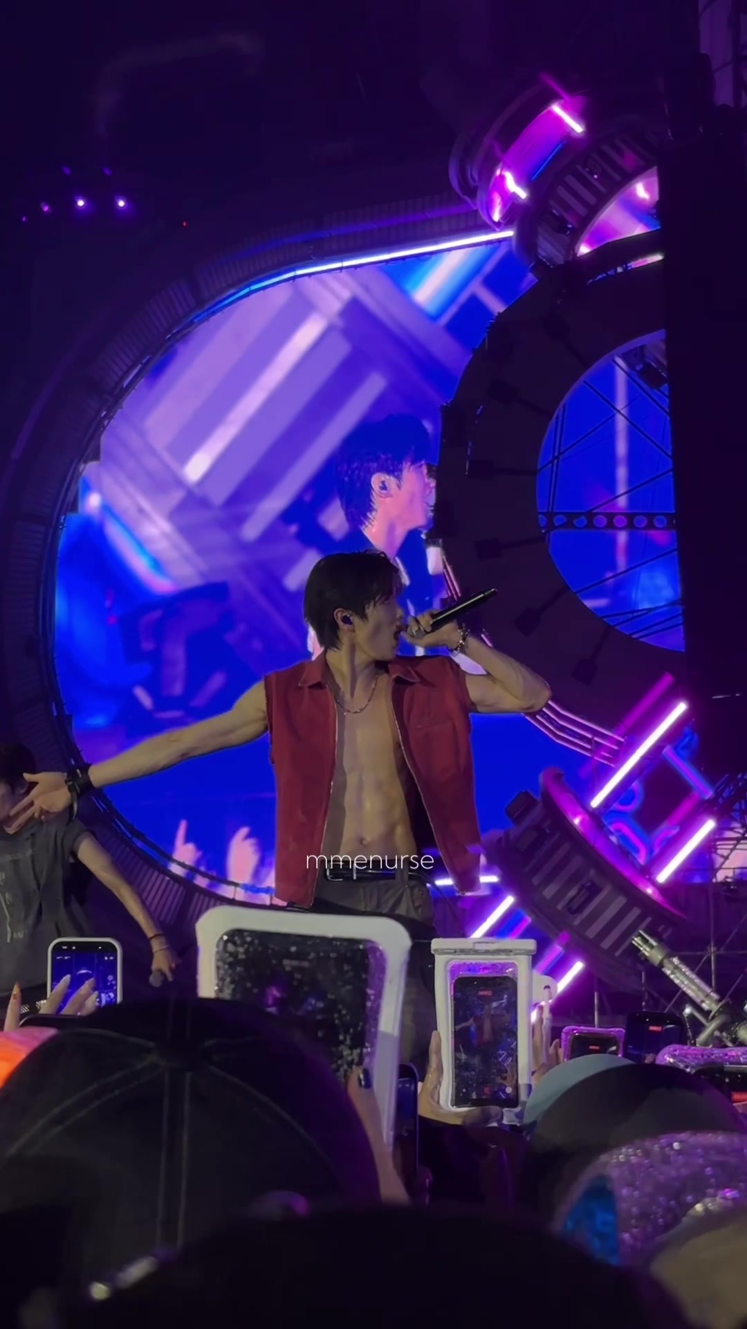@ดงเหรินเข้าเส้น