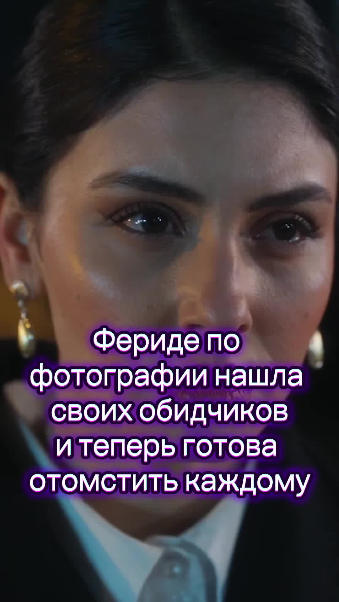 @Love