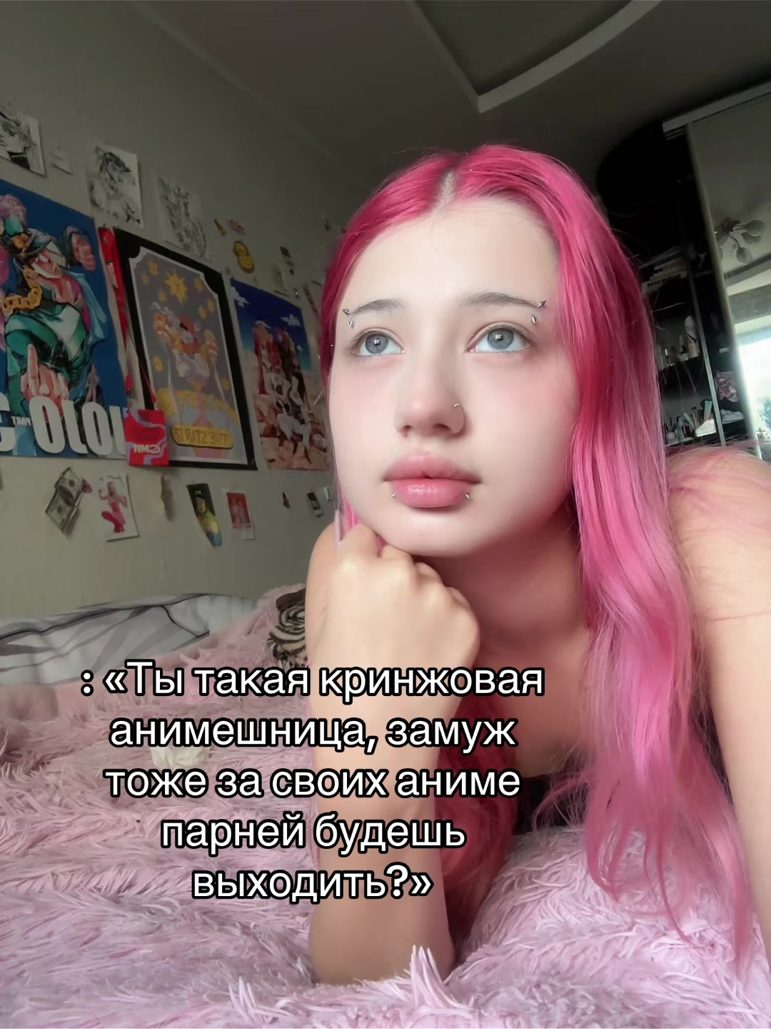 @UPORATAY
