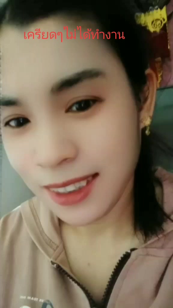 @แสงเฮือน