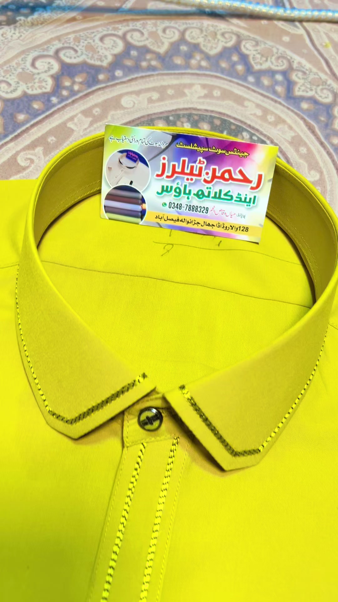 @Rehman Tailors