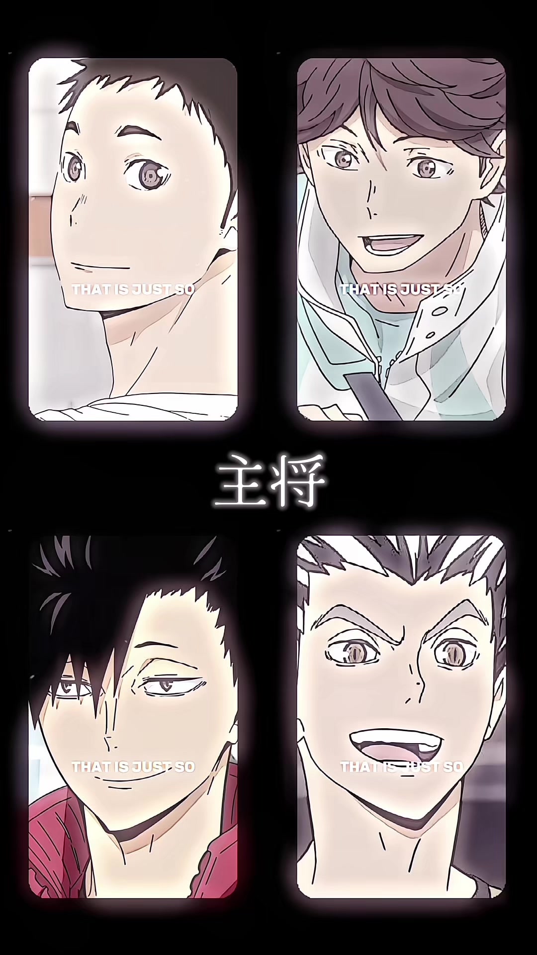 @暇人