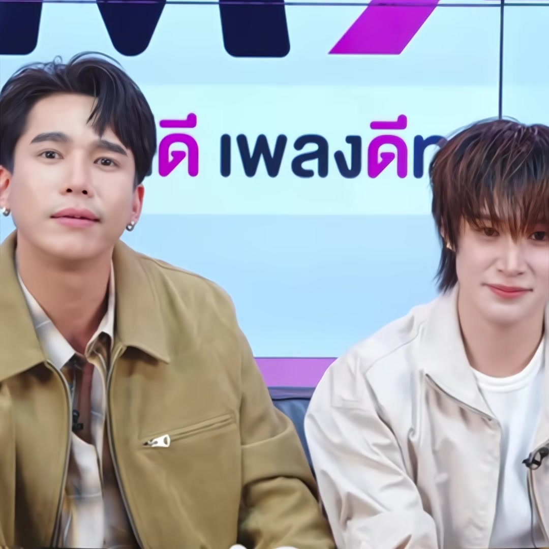 @หมู่ดาวเหนือ 🌟