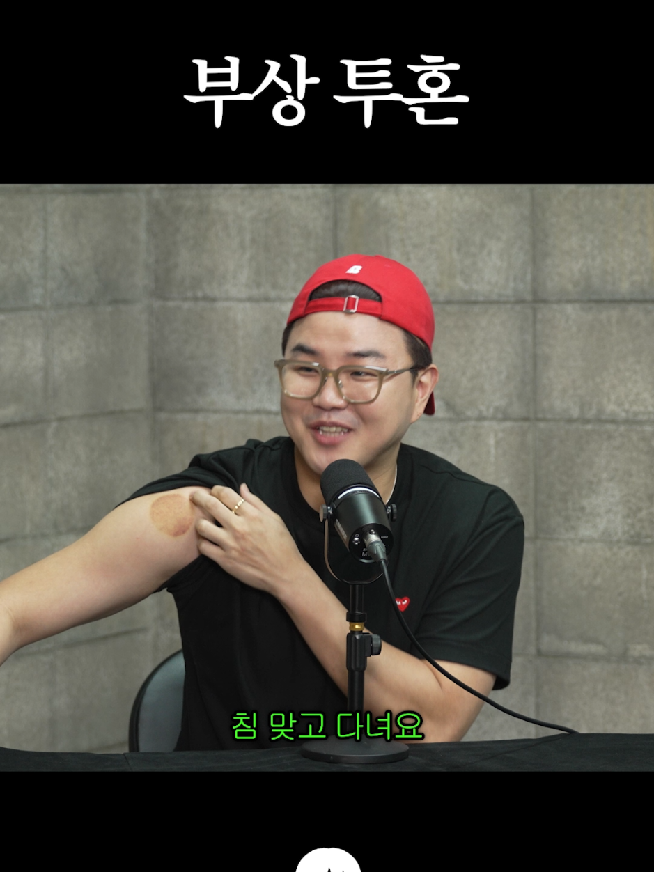 @개그우먼조수연