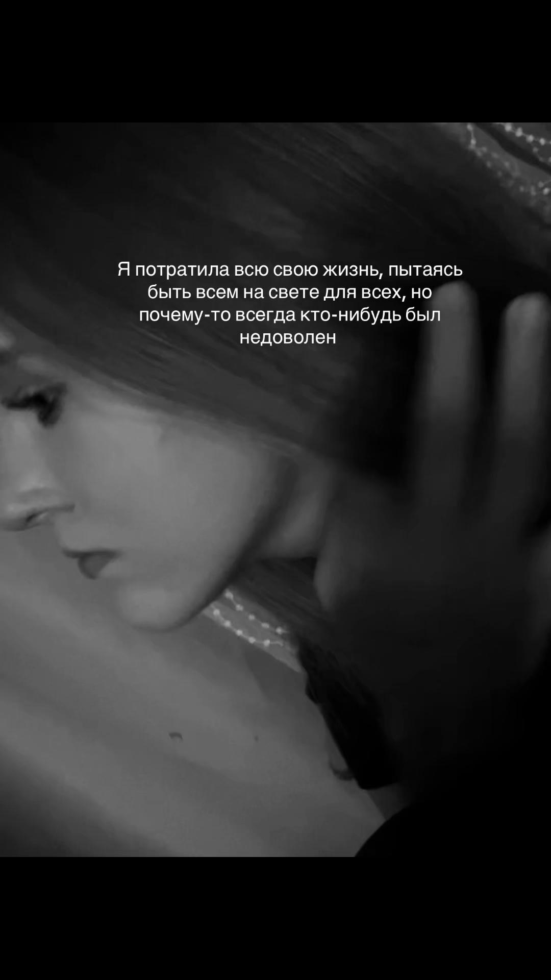 @Диянка