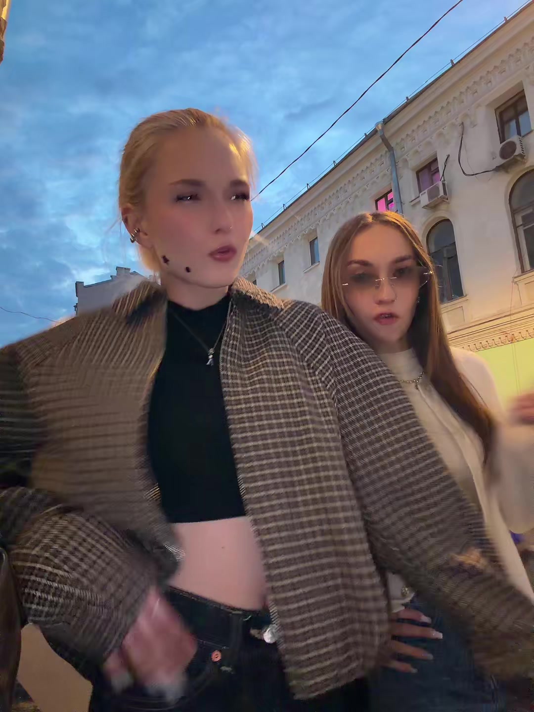 @тгк: просто шу
