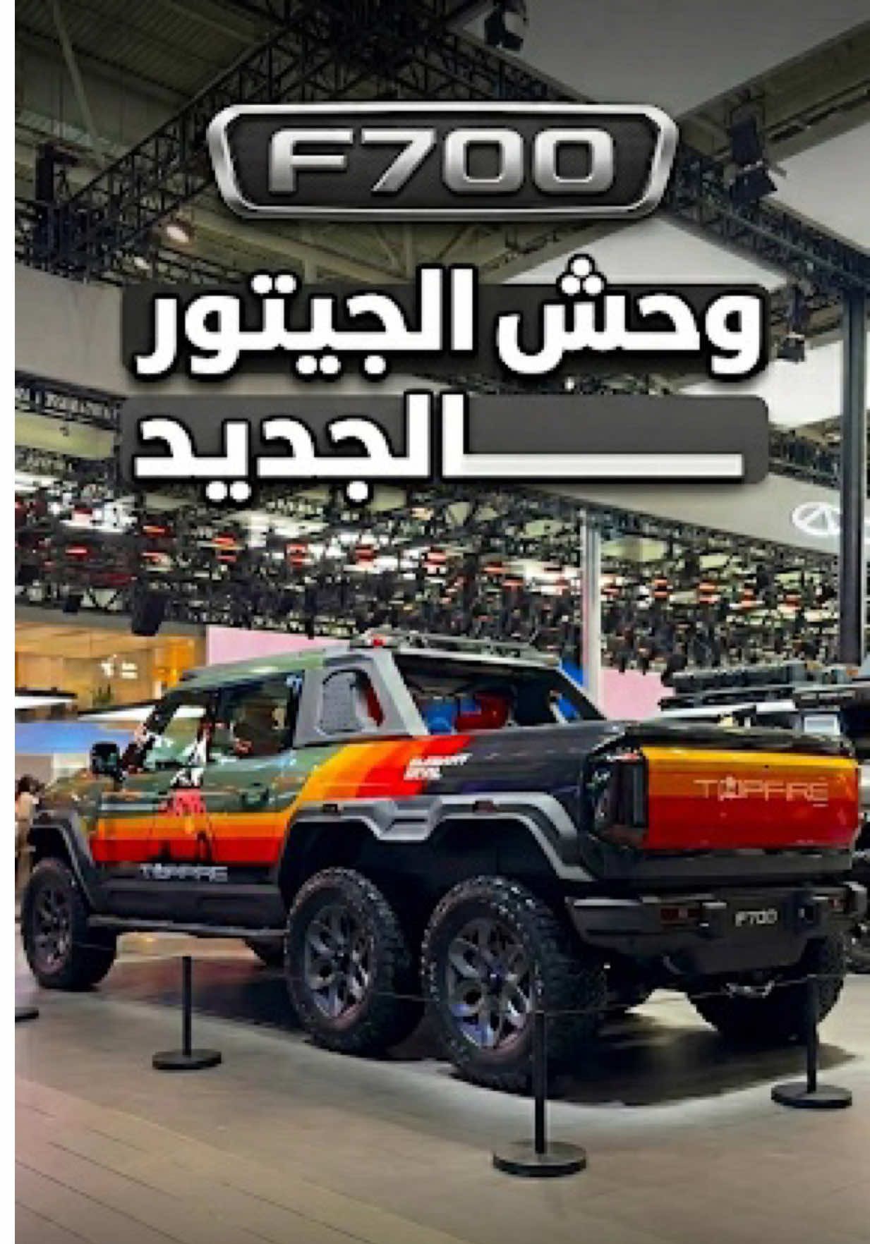 @ناصر الخالدي