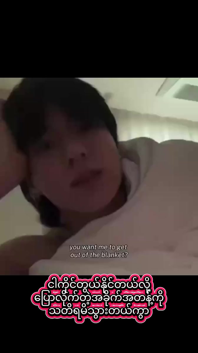 @jikook are everything