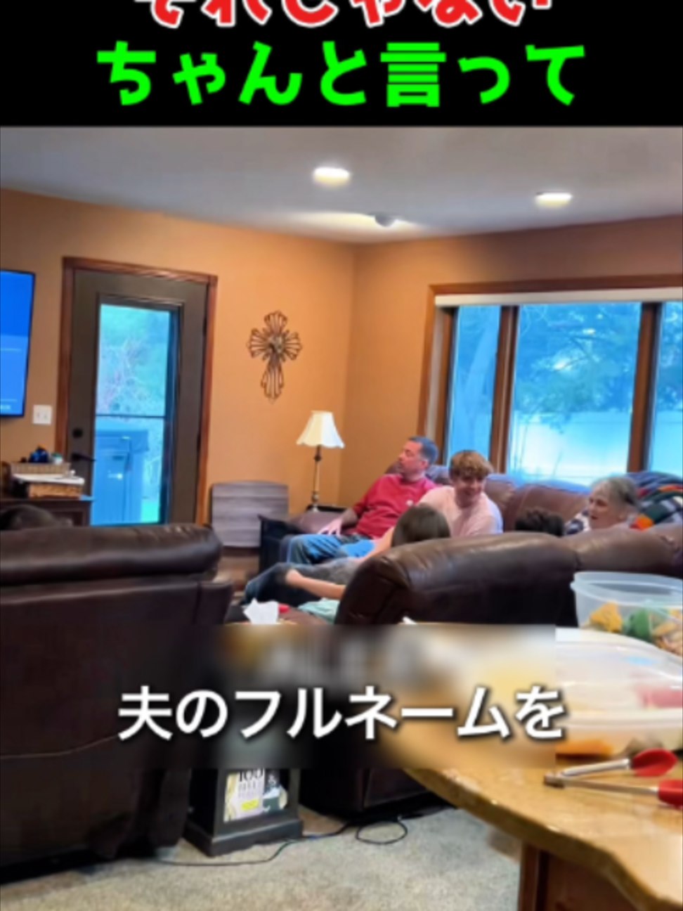 @海外ざんまい