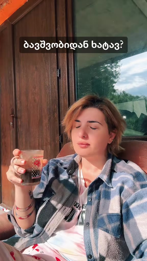@anuki