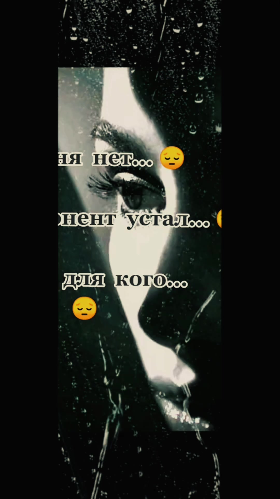 @Николаевна🫦 🇷🇺31🇷🇺🫦