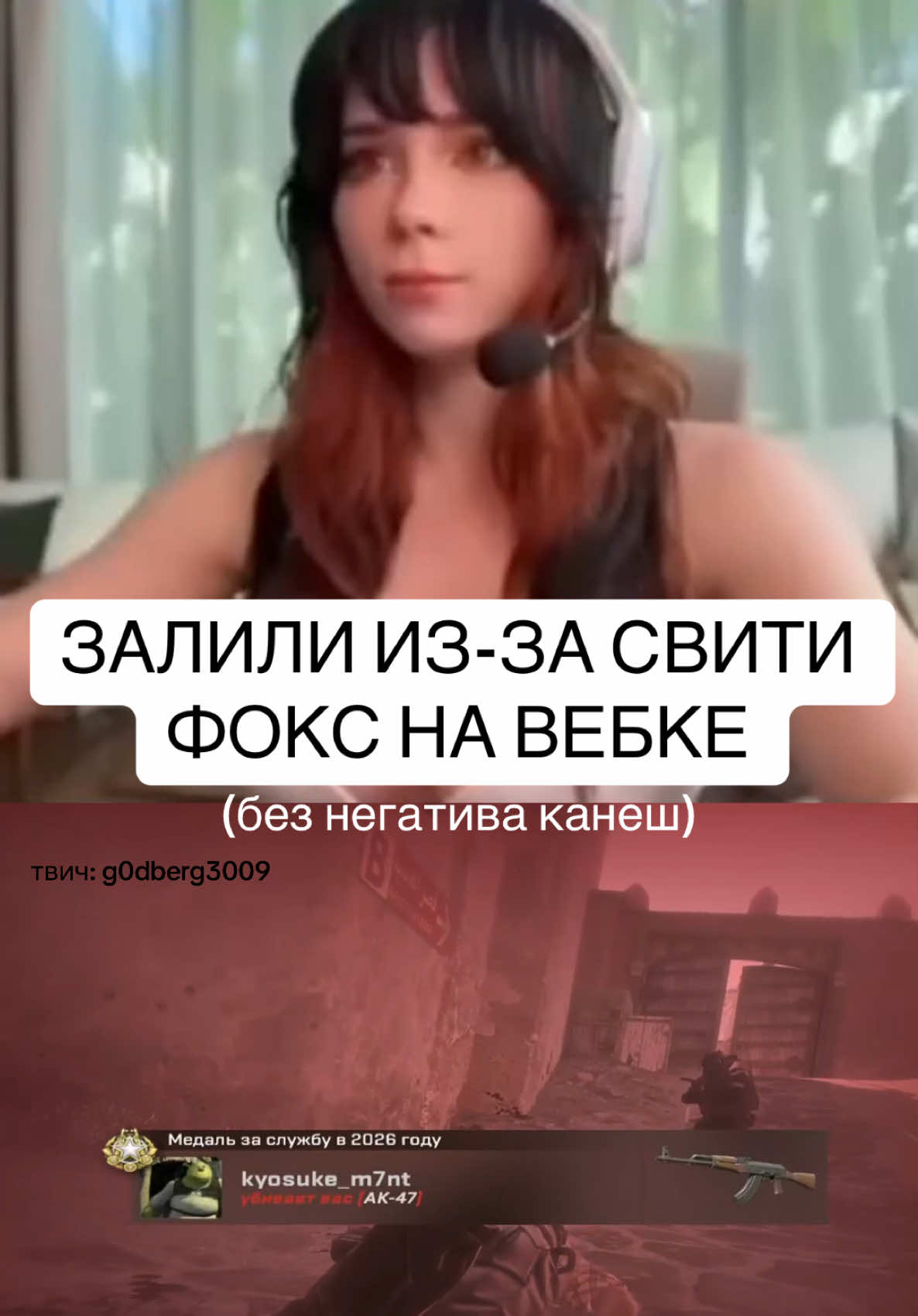 @годберг альпенгольдик