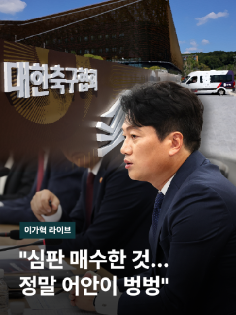 @JTBC News