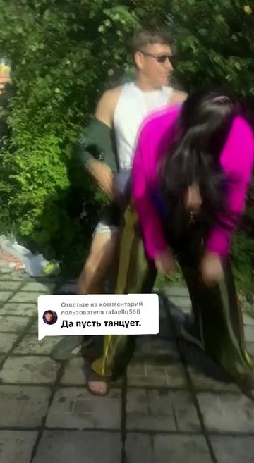 @Настасья 😉