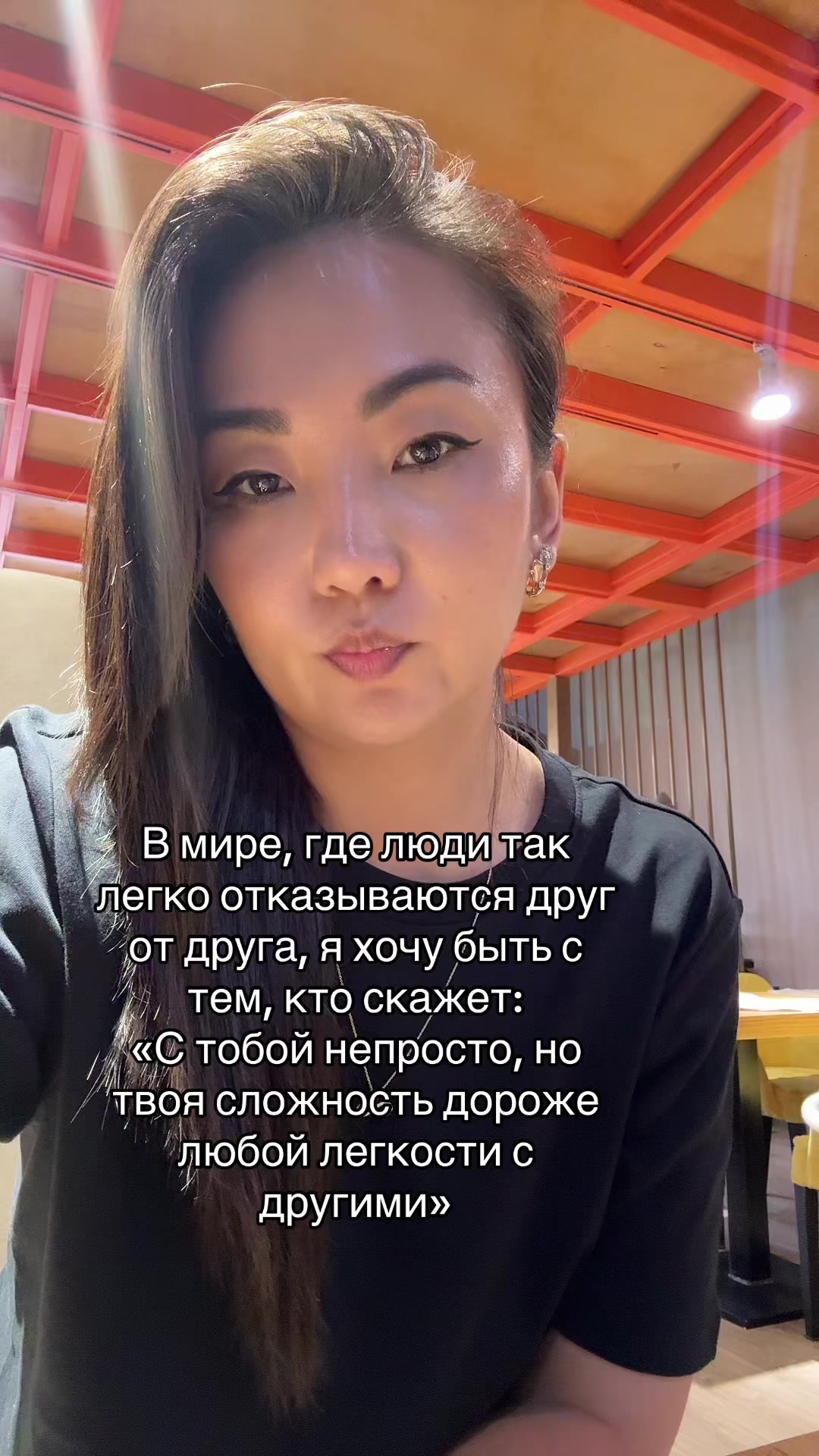 @Di__ka 🇰🇿