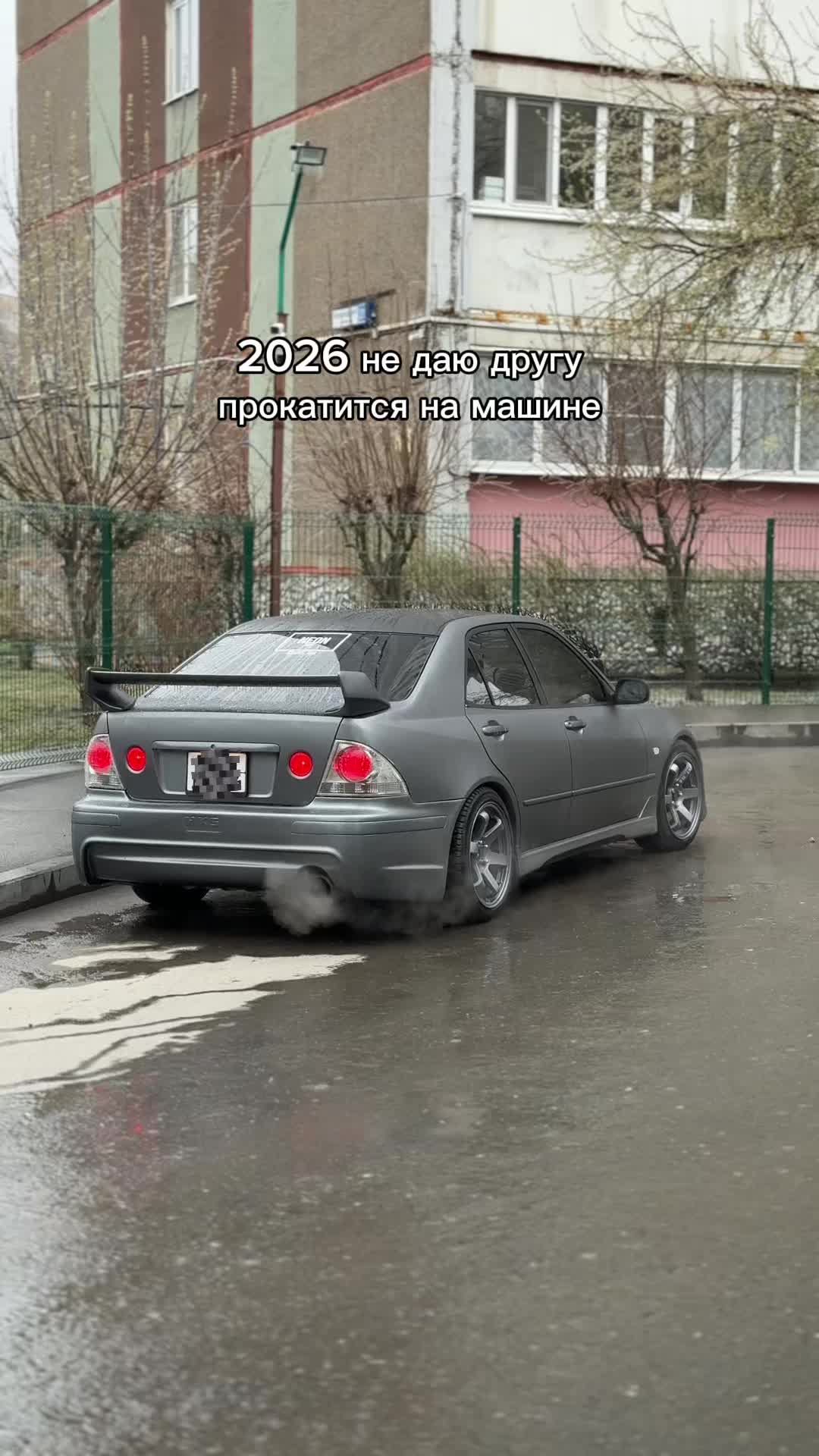 @ekt_slg